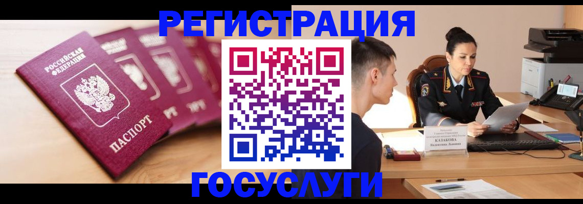 форма 3 в Зверево